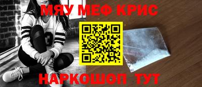 кокаин колумбия Пугачёв