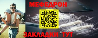 кокаин колумбия Пугачёв