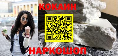 стафф Пушкино