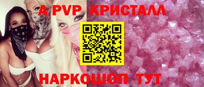 кокаин колумбия Пугачёв