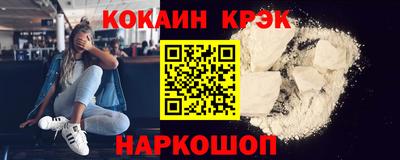 метамфетамин Пыть-Ях