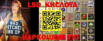 кокаин колумбия Пугачёв