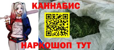 метамфетамин Пыть-Ях