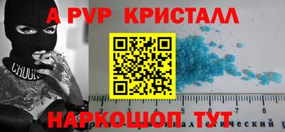 кокаин колумбия Пугачёв