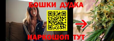 метамфетамин Пыть-Ях