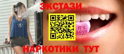 кокаин колумбия Пугачёв