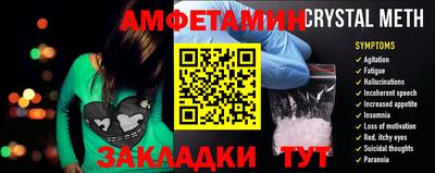кокаин колумбия Пугачёв