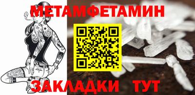 кокаин колумбия Пугачёв