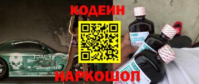 кокаин колумбия Пугачёв