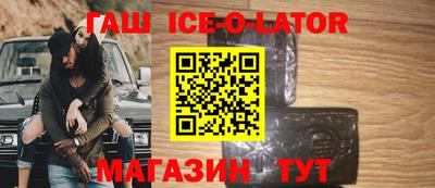 стафф Пушкино