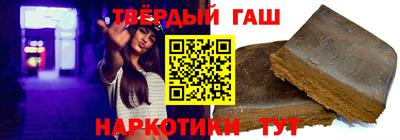 кокаин колумбия Пугачёв