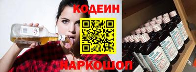 кокаин колумбия Пугачёв